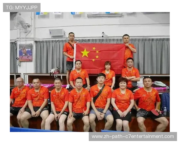成都乒乓球队在大师赛中的精彩表现与状态分析
